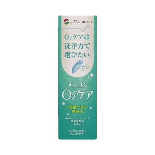 O2ケア 240ml