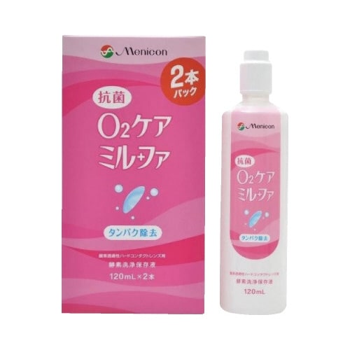 抗菌O2ケアミルファ 120ml×2