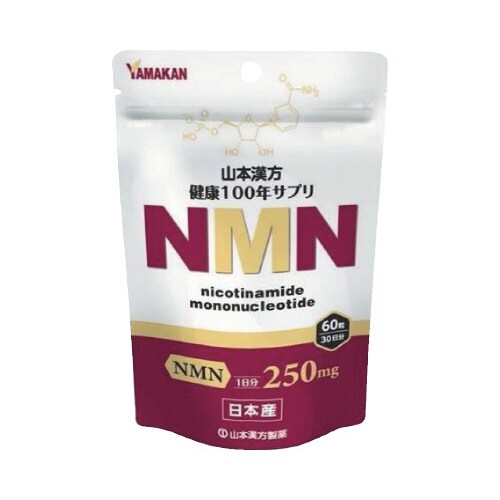 NMN粒 60錠