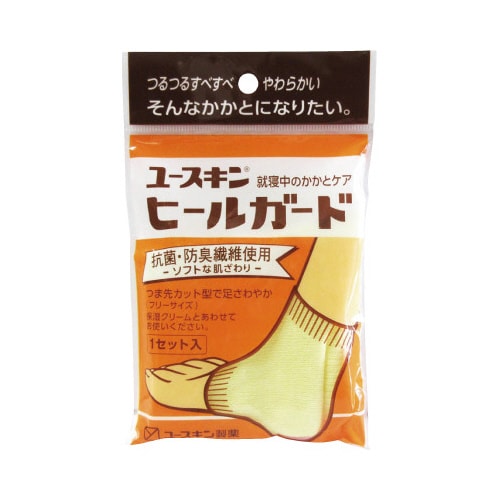 ユースキンヒールガード 1セット