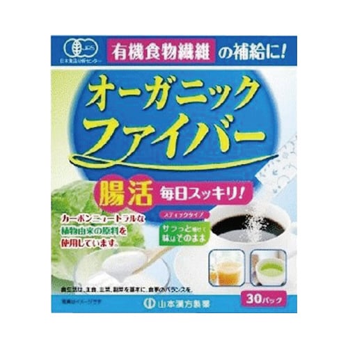 オーガニックファイバー 3.8g×30包