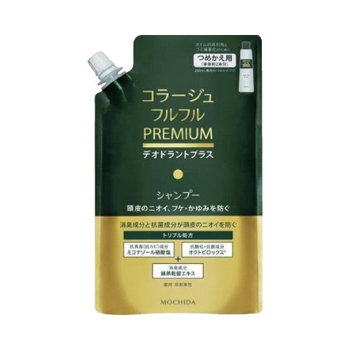 コラージュフルプレミアムシャンプー替え 340ml