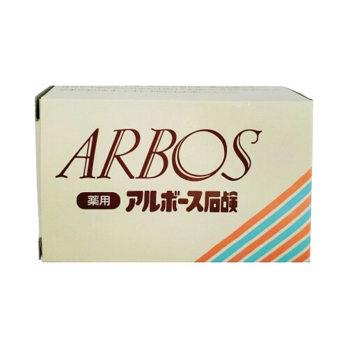 薬用アルボース石鹸 85g