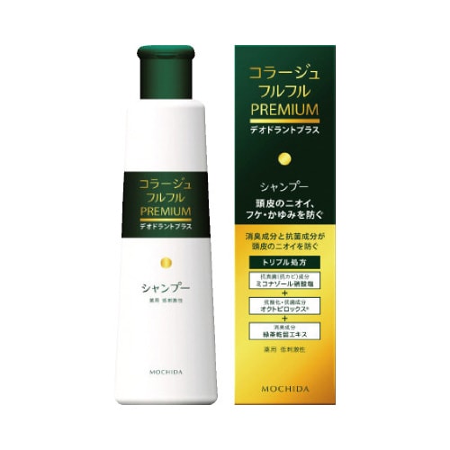 コラージュフルプレミアムシャンプー 200ml