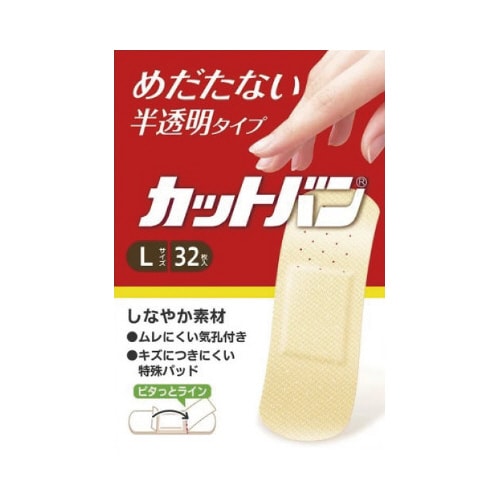 カットバンL 32枚