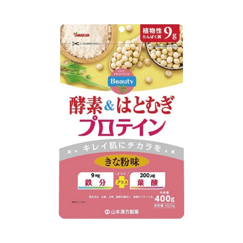 酵素&はとむぎプロテイン 400g