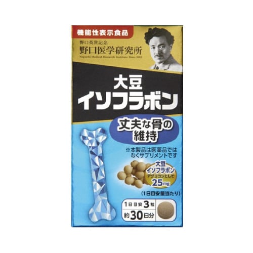 大豆イソフラボン 90錠