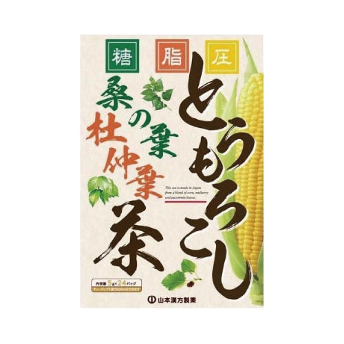 とうもろこし桑の葉茶 5gX24包