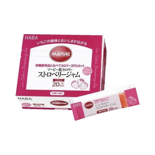 マービーストロベリーJ 13GX35P