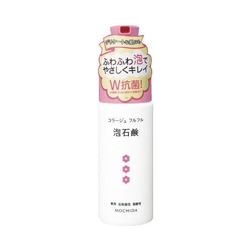 コラージュフル泡石鹸PK 150ml