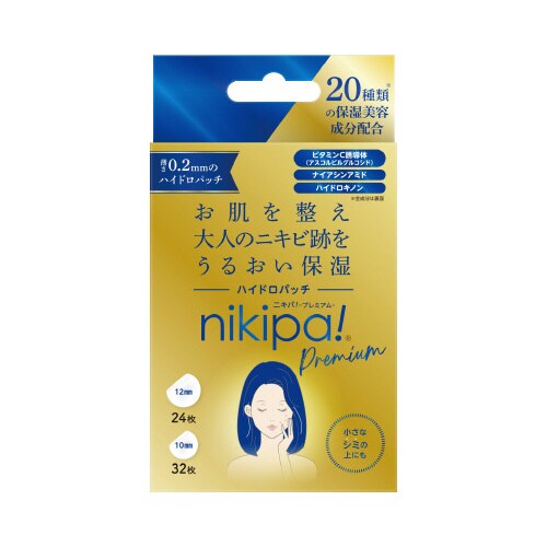 フィッティシルキーT耳Wヤヤ大きめ 30枚