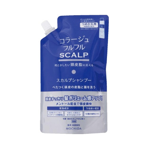 コラージュフルスカルプシャンプー替え 340ml