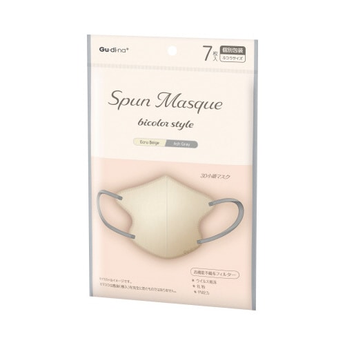 スパンレース不織布マスク エクルベージュ 7枚