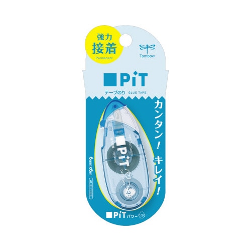 ピットパワーエッグソーダ