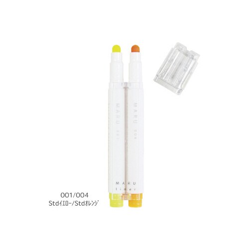 マルライナー ツイン イエロー/OR