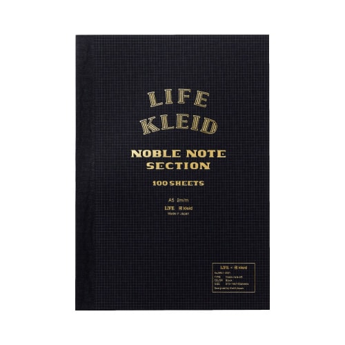 ライフ×kleid ノーブルノートA5 ブラック