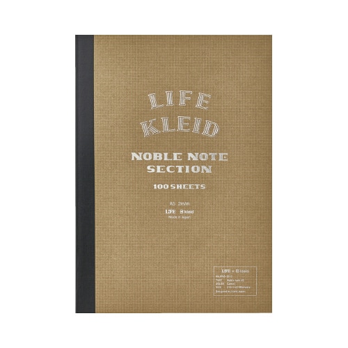 ライフ×kleid ノーブルノートA5 キャメル