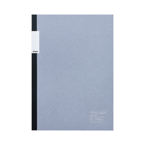 中村印刷所×kleid2mmフラットノートA5LB