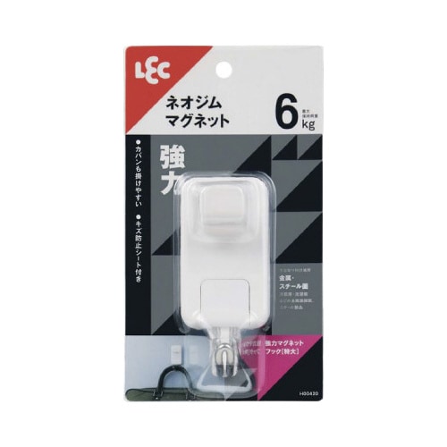 強力マグネットフック(特大)耐荷重6kg ホワイト