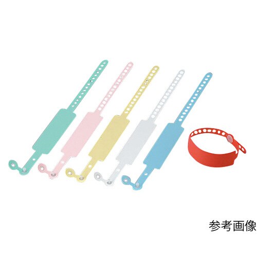 入院患者識別バンド 無地 オレンジ