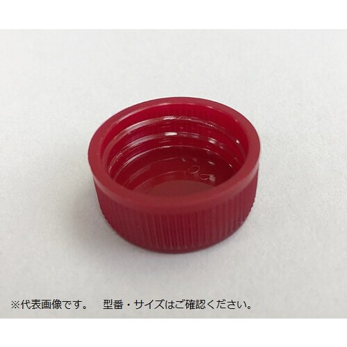 規格瓶用キャップ No.4用 100個入