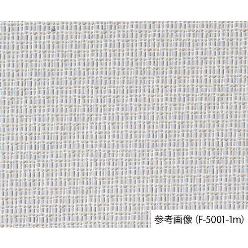 【量り売】サランR濾過布 朱子織 幅1660mm