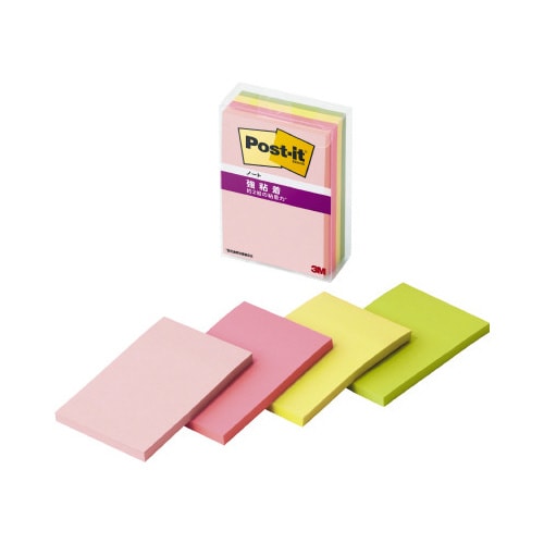 ポストイット強粘着マルチカラー4 75×50 4冊