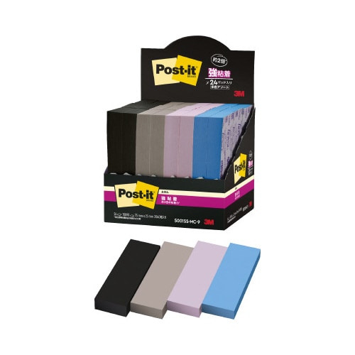 強粘着マルチカラー9 75×25 4色 24冊