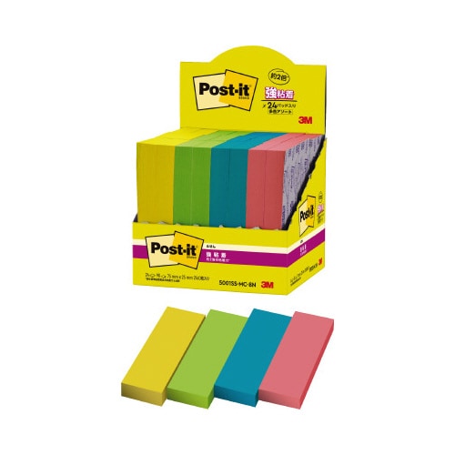 強粘着マルチカラー8 75×25 4色 24冊