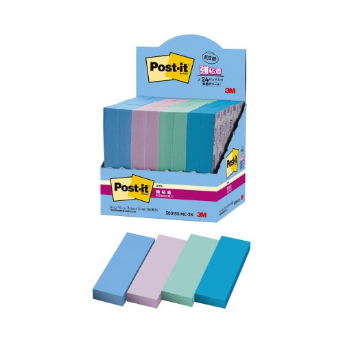 強粘着マルチカラー2 75×25 4色 24冊