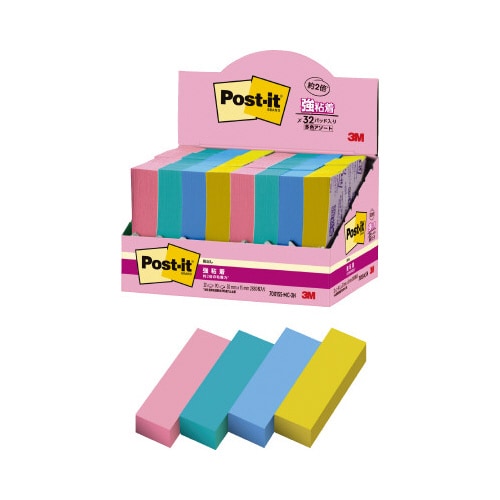 強粘着マルチカラー3 50×15 4色 32冊