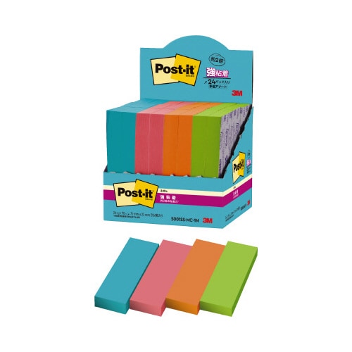 強粘着マルチカラー1 75×25 4色 24冊