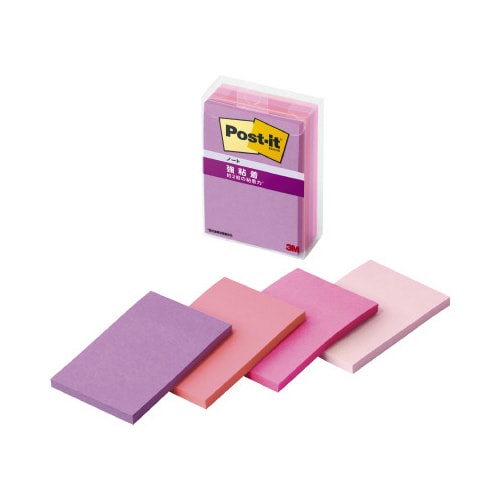 ポストイット強粘着マルチカラー7 75×50 4冊