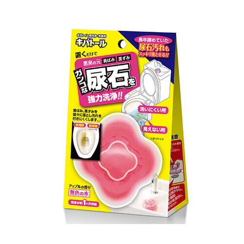 キバトール 72個入