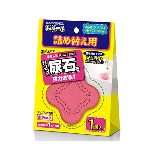 キバトール 詰替用 72個入