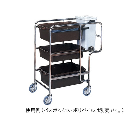 下げワゴン 900mm