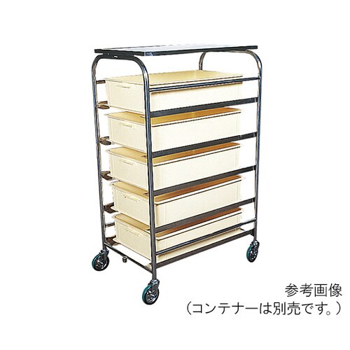 コンテナーラックワゴン 5段式