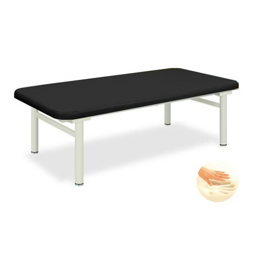 オーシャン 幅80×長さ180×高さ55cm 黒