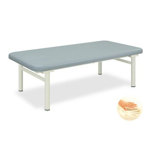 オーシャン 90×180×55cm 灰