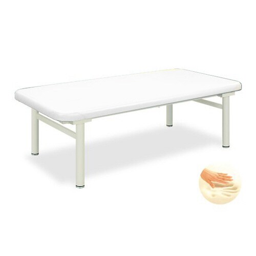 オーシャン 幅85×長さ200×高さ45cm 白