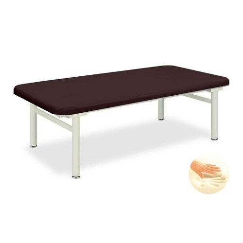 オーシャン 幅80×長さ180×高さ55cm 茶