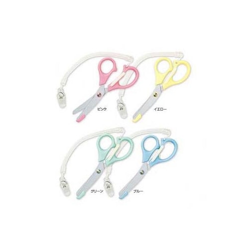 ナーイスハサミ イエロー