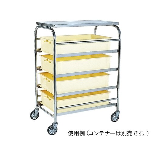 コンテナーラックワゴン 4段式