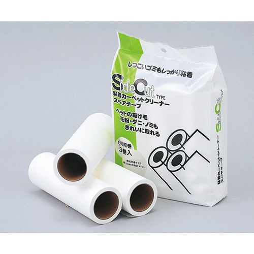 KS粘着デカコロ2スペアテープ