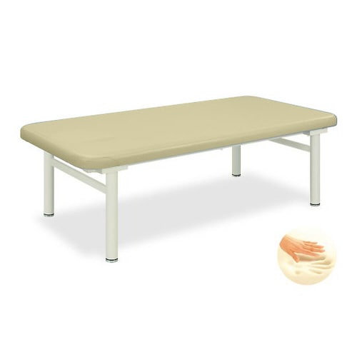 オーシャン 90×200×55cm アイボリー