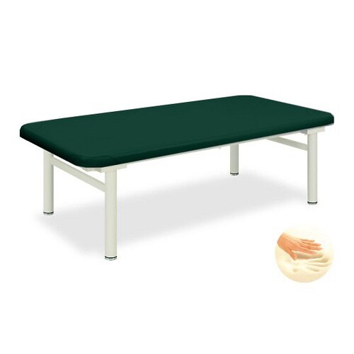 オーシャン 85×180×55cm 緑