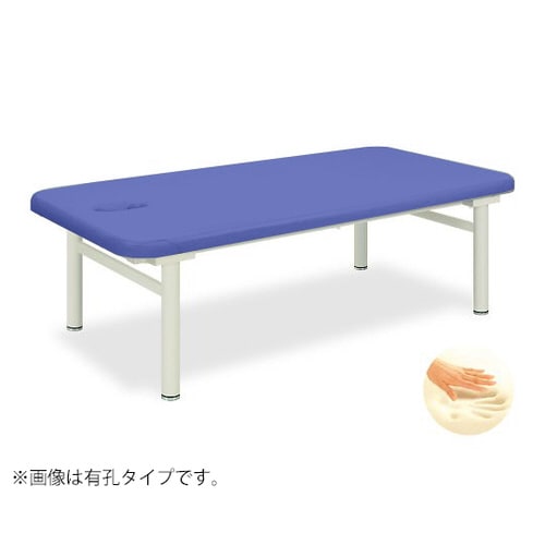 有孔オーシャン 幅85×200×60cm 薄青