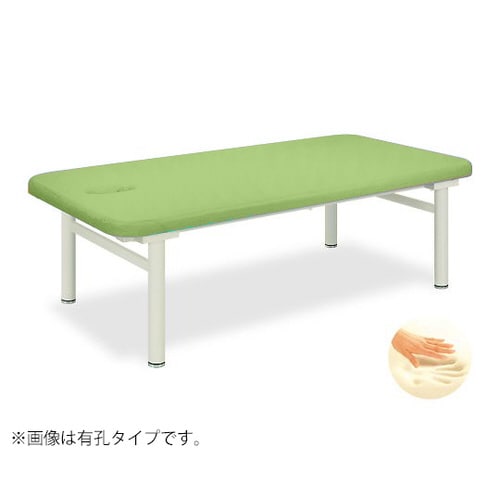 有孔オーシャン 幅85×200×60cm 黄緑