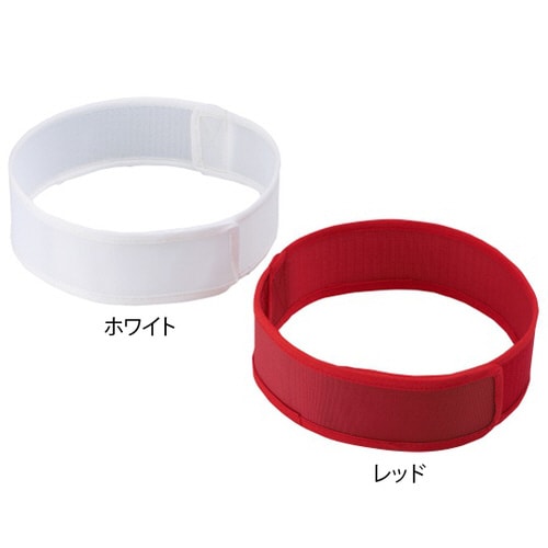 2人3脚用テープST レッド