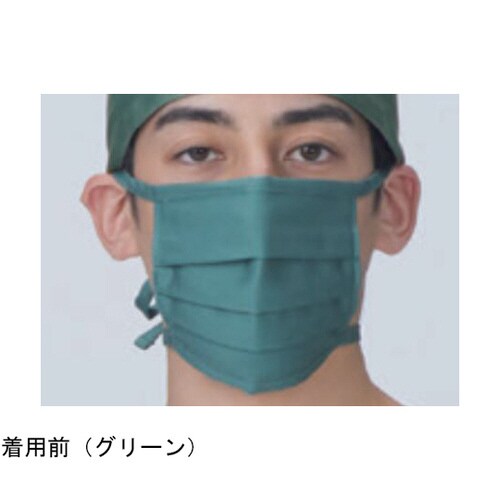 手術マスク ブルー フリー